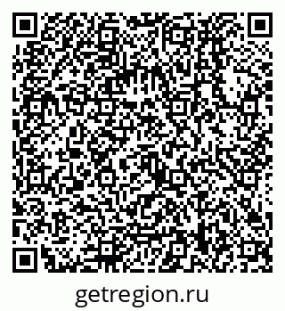 79068138970