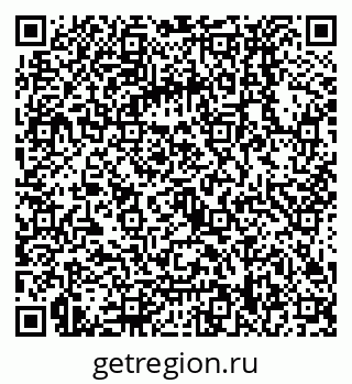 79068138971