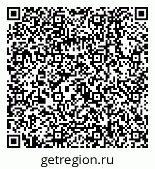 79068138973