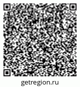79068139069