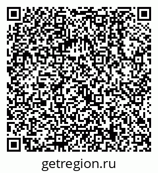79068139086