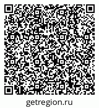 79068139249