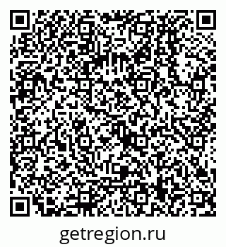 79068139410