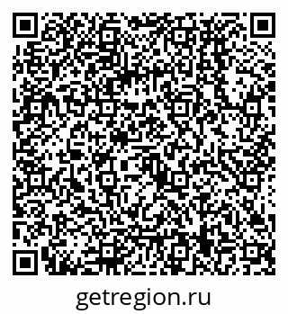 79068139411