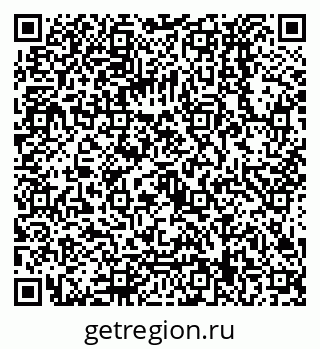 79068139475