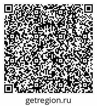 79068139530