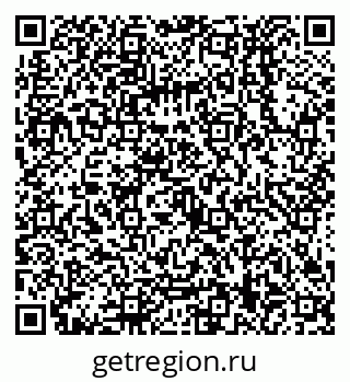 79068139570