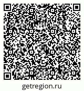 79068139630