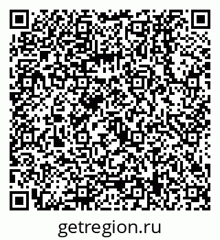 79068139745