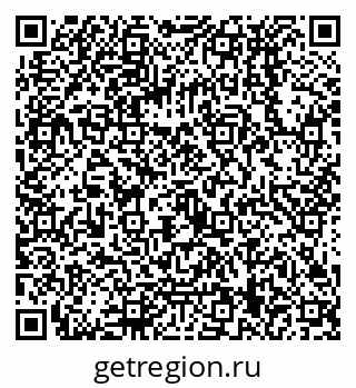 79068139750