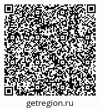 79068139870