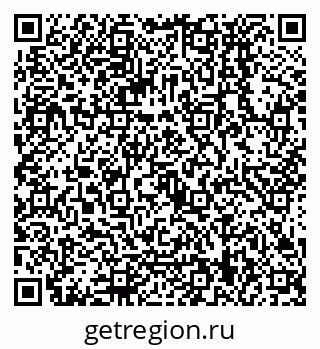 79068139932
