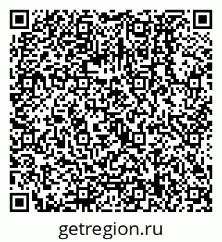 79068139984