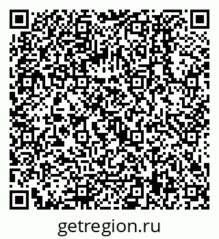 79068139999