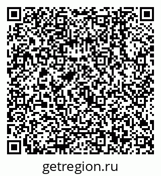 79068140008
