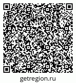 79068140009