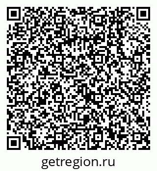 79068140048