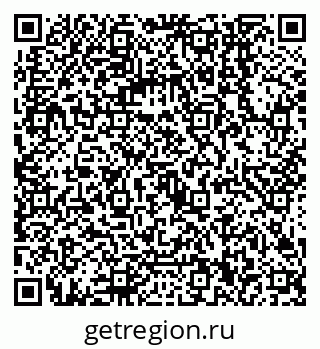 79068140080