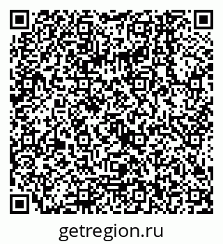 79068140121