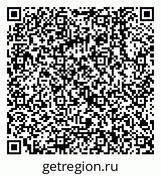 79068140173