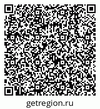 79068140174