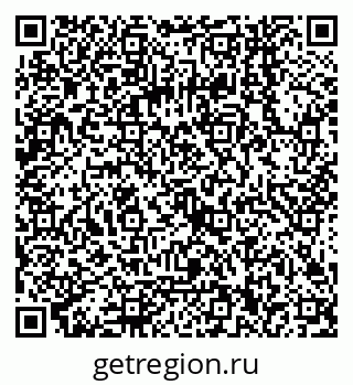 79068140250