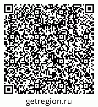 79068140285