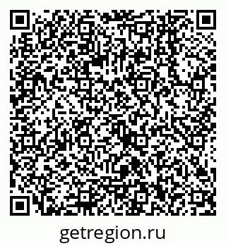 79068140300