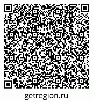 79068140481