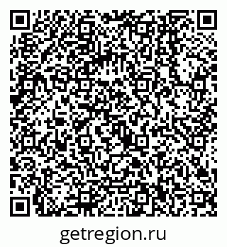 79068140485