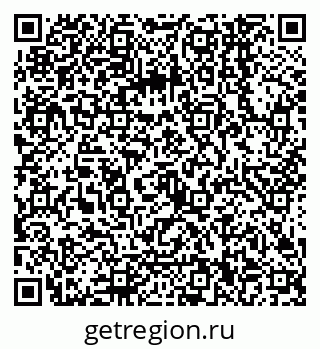 79068140521