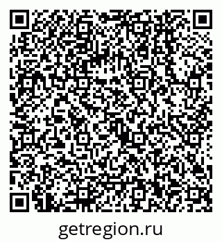 79068140530