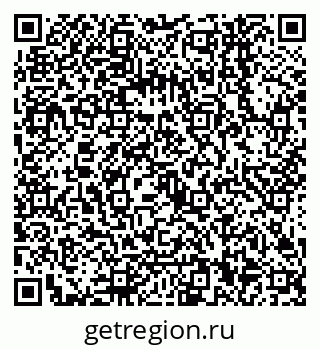 79068140538
