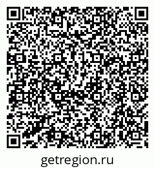 79068140541