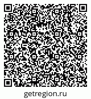 79068140544