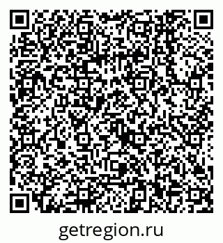 79068140569