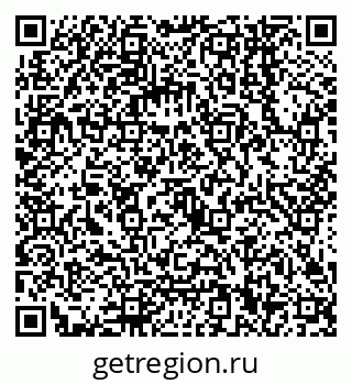 79068140608