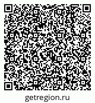 79068140689