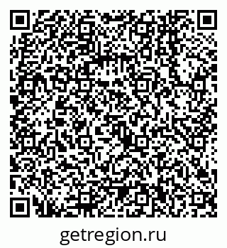 79068140745