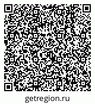 79068140849