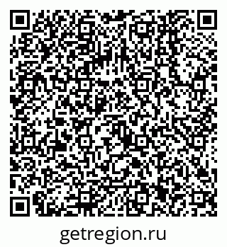 79068141170