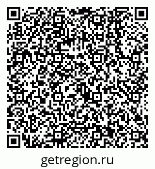 79068141186