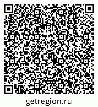 79068141232