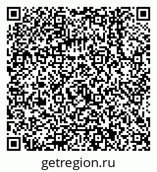 79068141237