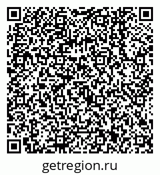 79068141242