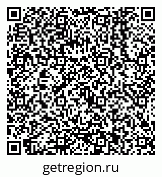 79068141245