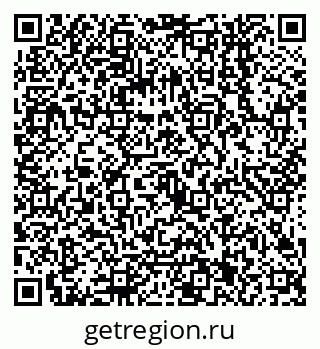 79068141254