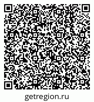 79068141259