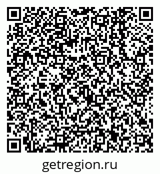 79068141261