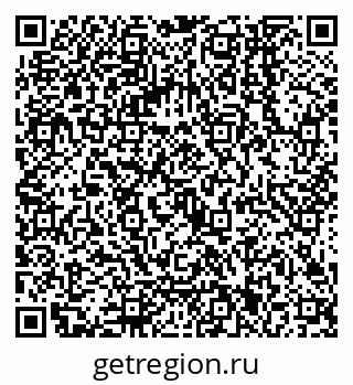 79068141283